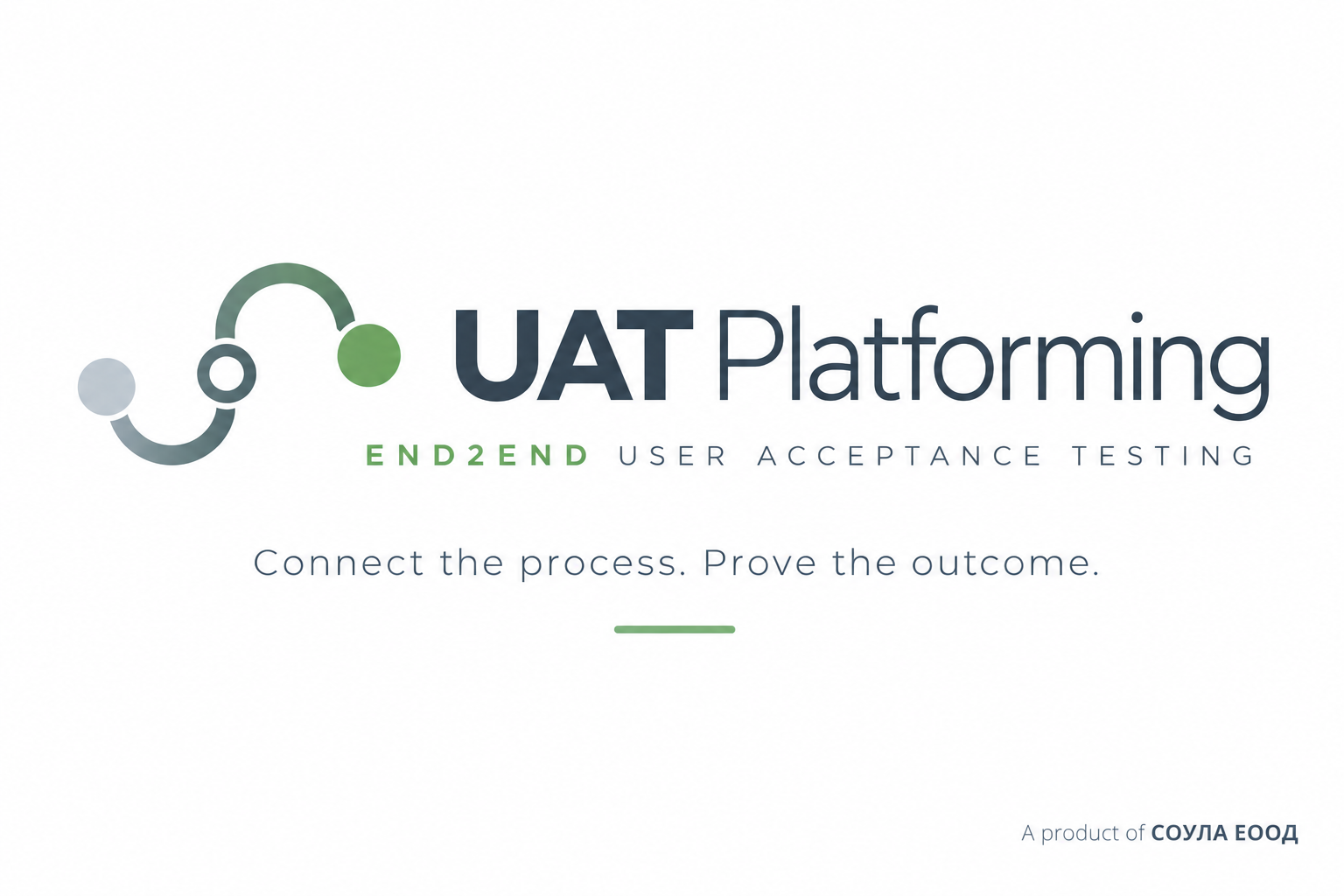 E2E UAT Platform logo